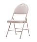 NT2861 Fan Upholstered All Steel Chair -- Vynil upholstered seat and backrest 